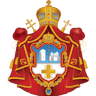 Serbische Orthodoxe Kirche