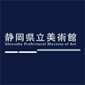 Shizuoka Prefectural Museum of Art