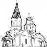 Church of Our Lady Surety of Sinners