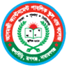 Sheikh Russel Cantonment Public School & College