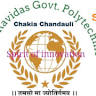 Sant Ravidas Government Polytechnic, Chandauli