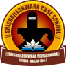 Sri Shaileshwara English Medium School