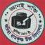 Ramakrishna Mission High School