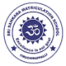 Sri Sankara Matriculation School