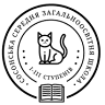 Shkola C. Sosonka