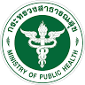 สำนักงานสาธารณสุขอำเภอเมืองอุตรดิตถ์