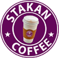 Stakan Coffee санаторій Хмільник, вул Курортна, 2