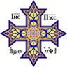 St. George Coptic Orthodox Church