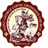 St. George Coptic Orthodox Church