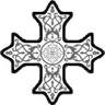 St Peter & St Paul Coptic Orthodox Church