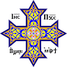 St. Shenouda & St. Abraam Coptic Orthodox Church