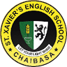 St. Xavier's English Medium School, Chaibasa