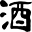 Sueda shoten