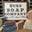 Sue’s Soap Shop & Boutique