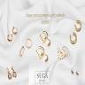 Suga Jewel
