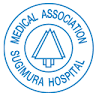 Sugimura Hospital