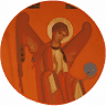 Tserkva Sv. Ivana Bohoslova Uhkts