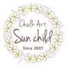 Chalk Art Sun child