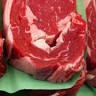 Sunset Meat Market