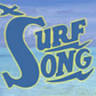 Surf Song Beach Resort