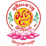 Wat Phu Phalan Sung