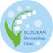 Suzuran Dermatology Clinic