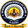 Sri Vivekananda Degree College