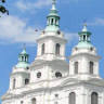Roman Catholic Parish of St. Lambert