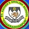 St. Xavier's English School, Chakradharpur