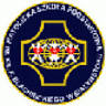 Katolicka Szkoła Podstawowa im. ks. Franciszka Blachnickiego