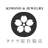 タナヲ屋呉服店