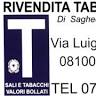 Tabacchi N. 44 di Valeria Sagheddu