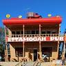Ettamogah Pub