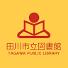 Tagawashi Public Library