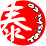 Taishi Hainan Chicken
