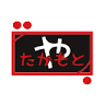 Takamotoya Saga Idaimae