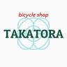 Takatora Cycle Shop