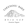 Takenosu Bake