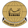 Tamimi Industrial Services Painting Yard WorkShop