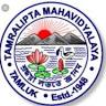 Tamralipta Mahavidyalay
