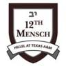Texas A&M A.I. & Manet Schepps Hillel Center