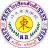 Tangeng School