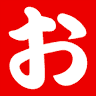 Otakaraya Tanokuraten