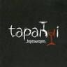 Tapanui