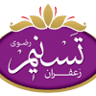Tasnim Saffron