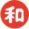 三栄畳材（有）