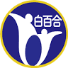 Shirayuri Kindergarten