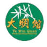 Te Min Quan 대명관