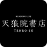 Kyoto Tenro-in