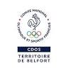 Complexe Sportif des Résidences
